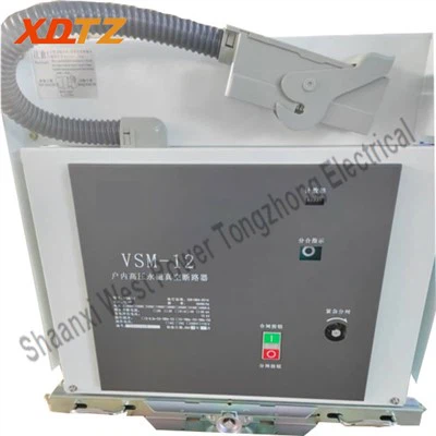 vsm-12-indoor-permanent-magnetic-vacuum circuit breaker vsm-12-indoor-permanent-magnetic-vacuum circuit breaker
